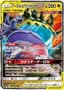 Naganadel & Guzzlord GX #66