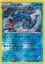 Gyarados #20