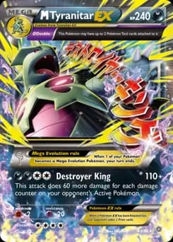 M Tyranitar EX #43