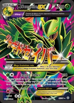 M Sceptile EX #85