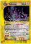 Nidoking #150
