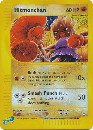 Hitmonchan #81
