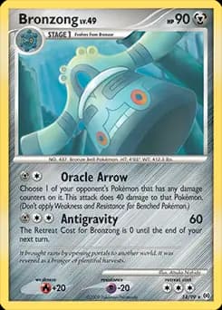 Bronzong #14