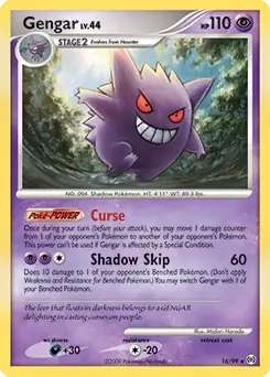 Gengar #16