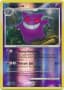 Gengar #17