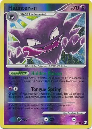 Haunter #41