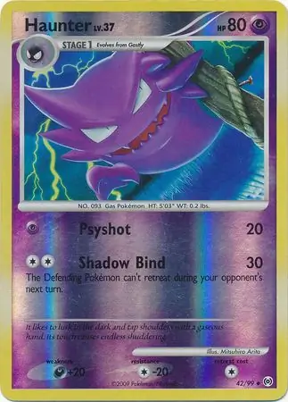 Haunter #42