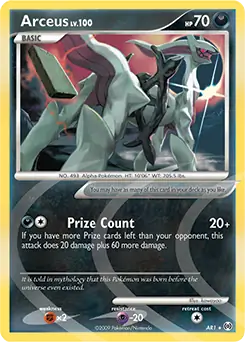 Arceus #AR1