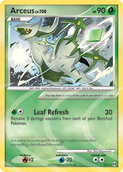 Arceus #AR2
