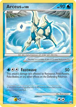 Arceus #AR4