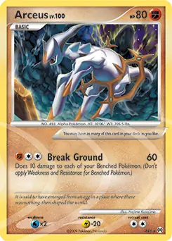 Arceus #AR8