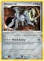 Arceus #AR9
