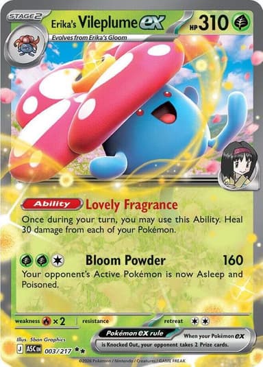 Erika's Vileplume ex #3