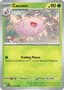 Cascoon [Ball] #14