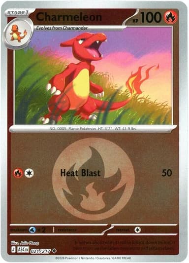 Charmeleon [Ball] #21