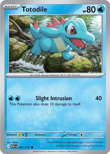 Totodile [Ball] #41
