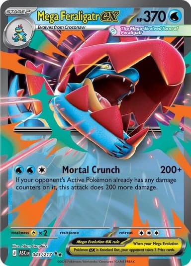 Mega Feraligatr ex #43
