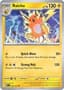 Raichu [Ball] #56