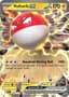 Voltorb ex #58