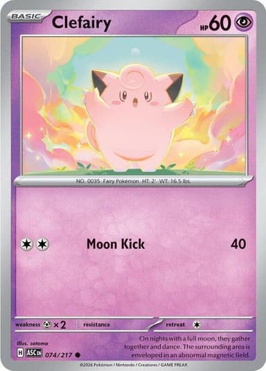 Clefairy [Ball] #74