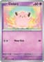 Clefairy [Ball] #74