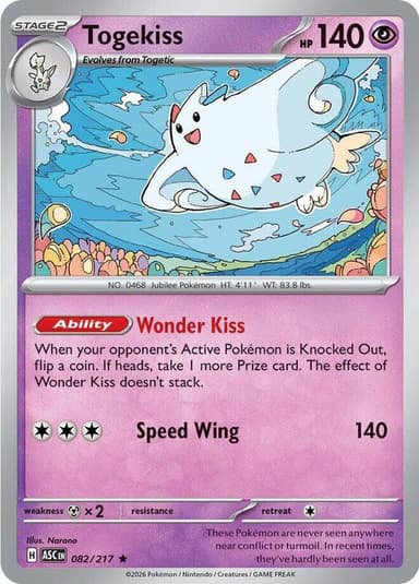 Togekiss [Ball] #82