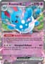 Azumarill ex #84