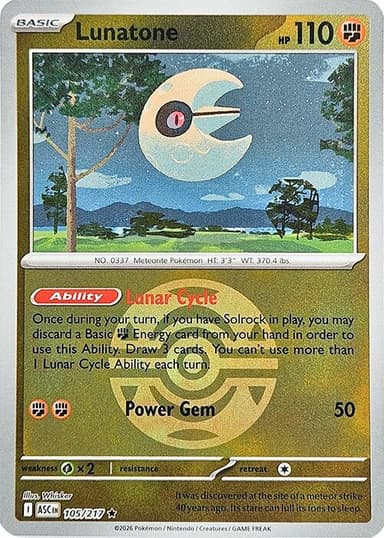 Lunatone [Ball] #105