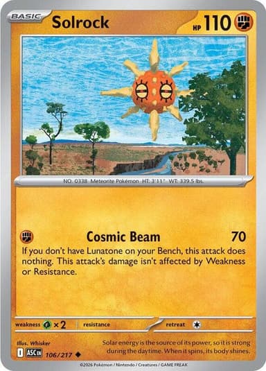 Solrock [Ball] #106