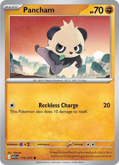 Pancham [Ball] #115