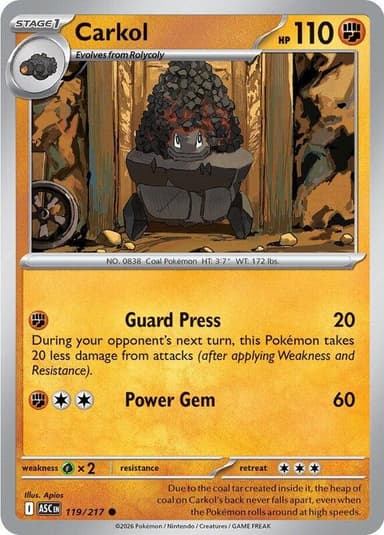 Carkol [Ball] #119