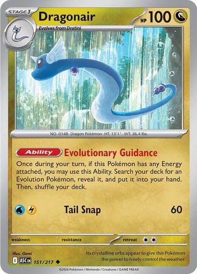 Dragonair [Ball] #151
