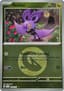 Noibat [Ball] #156