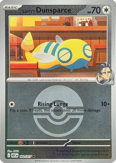Larry's Dunsparce [Ball] #163