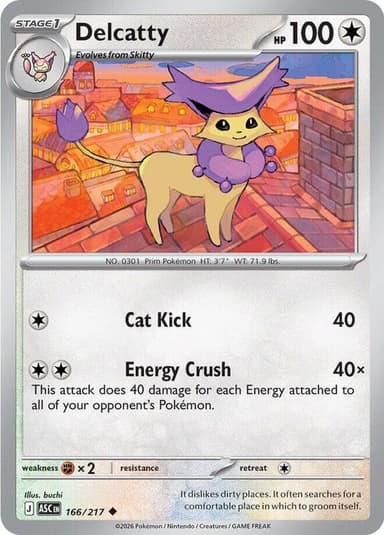 Delcatty [Ball] #166