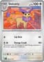Delcatty [Ball] #166