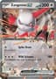 Zangoose Ex #167
