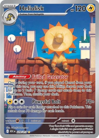 Heliolisk #229