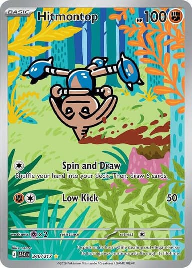 Hitmontop #240