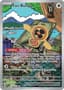Fan Rotom #250