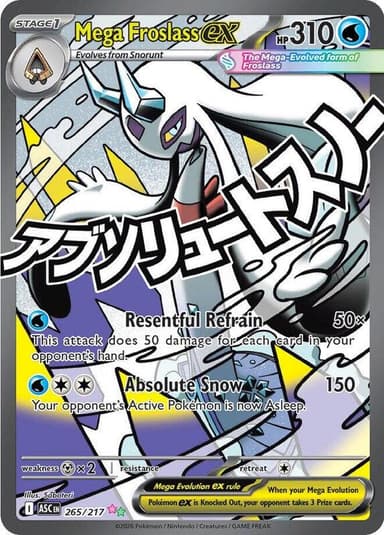 Mega Froslass ex #265