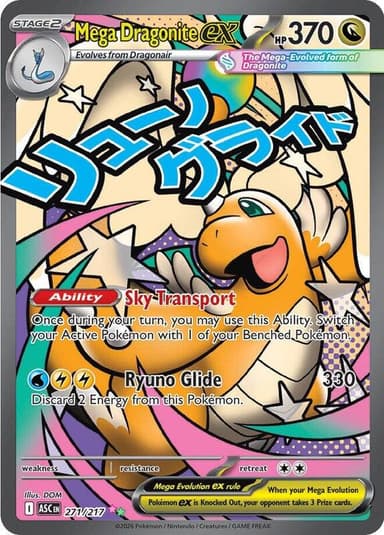 Mega Dragonite ex #271