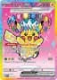 Pikachu ex #277