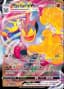 Machamp VMAX #73