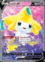 Jirachi V #170