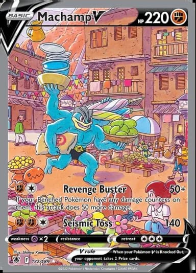 Machamp V #172