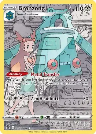Bronzong #TG11