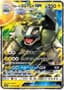 Alolan Golem GX #18