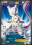 Mewtwo EX #157