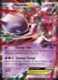 Mewtwo EX #62